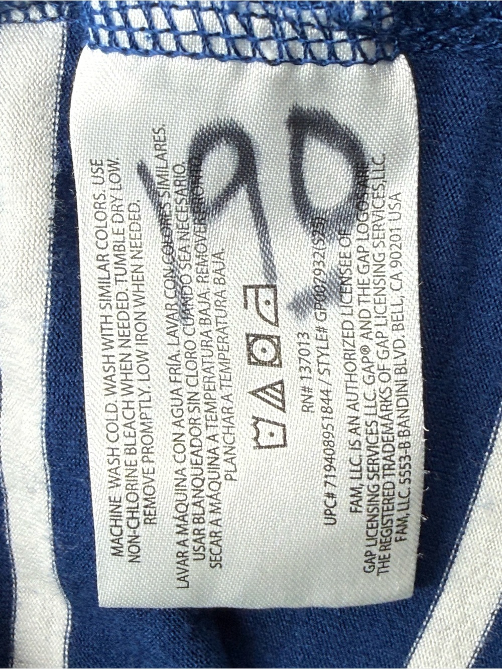 GAP XL Navy White Striped V Neck Short Sleeve Tunic Top - Picture 5 of 9